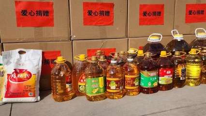 濰坊市產(chǎn)品質(zhì)量檢驗(yàn)所開(kāi)展食品合格備份樣品公益捐贈(zèng)活動(dòng)