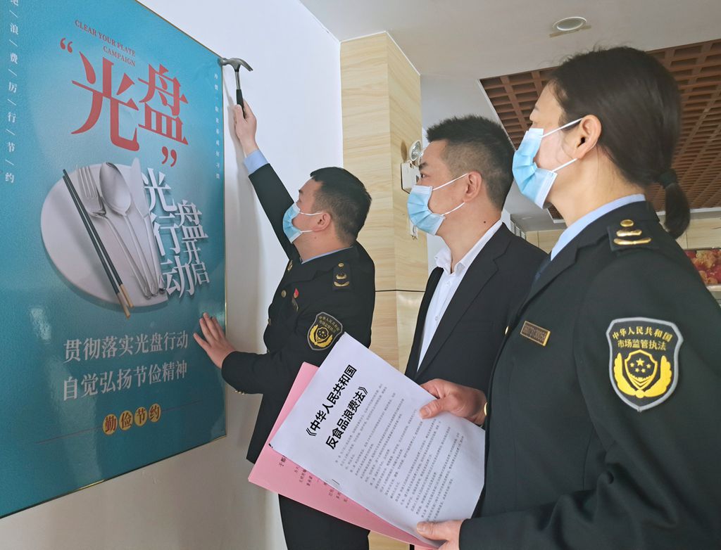 江西省于都縣市場監(jiān)管局多措并舉營造反對(duì)浪費(fèi)氛圍 糧食市場管理服務(wù)成效顯著
