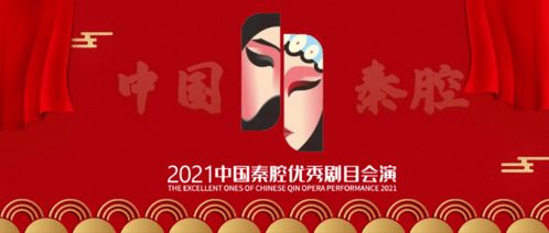 數(shù)字賦能紅色文化 省文旅廳推出25條紅色旅游精品線路，拓展數(shù)字文創(chuàng)服務(wù)