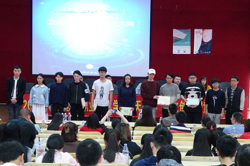 數(shù)字傳媒系 數(shù)字文化創(chuàng)意內(nèi)容應(yīng)用服務(wù)——賦能新時(shí)代文化傳播與產(chǎn)業(yè)發(fā)展